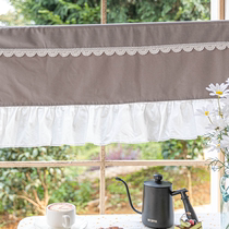 Punch-free kitchen short curtain half curtain shading short window dust curtain blocking simple small window pastoral American style