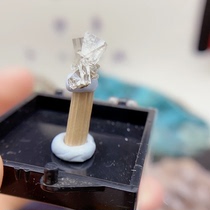 The Simone is just you ~ 688.