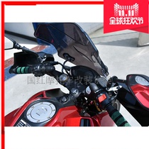 Suitable for Honda CB190R Storm Eye CBF190R Front Wind Shield Honda CBF190TR Glass Windshield