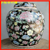 Jingdezhen ceramic tea tank sealing tank Puer tea tank storage jar factory goods Cultural Revolution porcelain in the 1980s