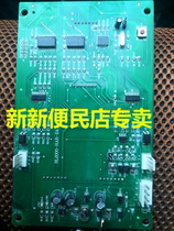 Zhujiang Fuji Suzuki Tailing car display board BL2000-HAH-E3 E4 1 E9 HAR-E3 E4 1
