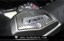 KODASKIN TMAX530 handlebar carbon fiber patch keyhole patch lock cover sticker