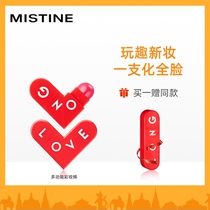 Thailand Mistine love cube multi-function beauty stick Moisturizing lipstick Lipstick Schoolgirl high gloss blush