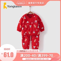 Tongtai baby New Year clothes festive winter newborn baby open crotch kimono cotton suit two-piece set