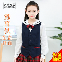 Shenzhen primary school dress autumn winter dress School uniform suit sweater jacket trousers skirt long sleeve shirt men and women