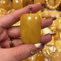 The Russian nectar of the red wax purple gold