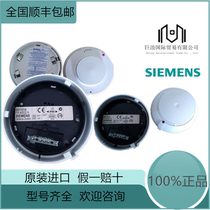 DO1101A-EX SIEMENS SIEMENS Smoke Detector Probe DO1101A-EX Original Fire Equipment