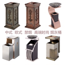 Stainless steel trash can Hotel lobby vertical with ashtray Elevator entrance Hotel special non-smoking slide rail Central Europe and the United States