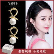 2020 New Tide bow earrings female temperament Joker Korean Net Red personality simple pearl earrings