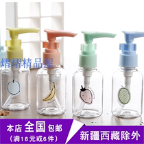 Plastic printed pressure nozzle bottle Press type facial cleanser Facial cleanser Cosmetic milk pressure bottle Sub-bottle Lotion bottle