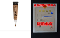 L.A. Girl Pro Concealer Toffee 0.28 Ounce