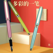 HERO HERO official Pen 2033 colorful Iridium pen ink pen 0 5mm replaceable ink sac student writing practice Gift Gift Gift Kit DIY lettering custom logo