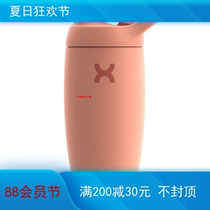 New American PROMiXX PURSUIT Insulated fashion stainless steel protein shake cup water cup