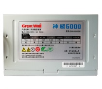 Greatwall Great Wall Shenwei 6000SW rated 500W desktop computer mute power support 2070