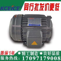 C03-43B0 Motor C01 C02 C05 C7B-43B0 Taiwan 1 5KW 2 2KW 3 75KW 5 5KW