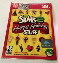 PC Genuine Sims 2: Happy Holidays