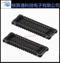 WP7A-S026VA1-R6000 JAE original 26pin 0 4mm pitch board to board connector