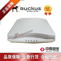 901-R720-WW00 (US Youke R720) RUCKUS indoor wireless AP Shifeng