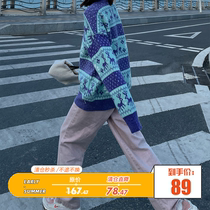 Seven4lee Small Red Red New Year Sweater Womens Winter Thickened Retro Port Taste Needle Weaselwear