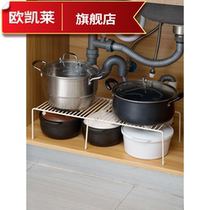 Retractable rack under sink sink sink sink sink drain rack bathroom storage rack bathroom storage rack