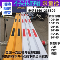 Access guard fence bus sensor gate Rod Flower Rod Road Gate Gate Gate gate access Circle Road Community GATE railings road turn