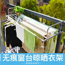 Outside the window portable railing small clothes drying rack hanging on the balcony home dormitory drying rack