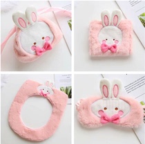 (68) Pink-pyrida bunny plush draw rope cashier bag sanitary cotton covered blindfold toilet cushion paper towels