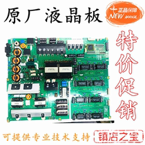 Original fit Samsung UA55F9000 UA65F9000AJ power supply board BN44-00675A B L65D2L_DDY