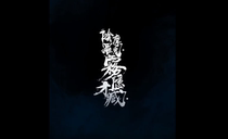 COOMODEL 1 6 Nightmare Series Yin Moro Ghost Fog Hidden to pick up the single