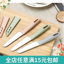 Household portable stainless steel multifunctional fruit knife apple peeler portable fruit planing scraper melon