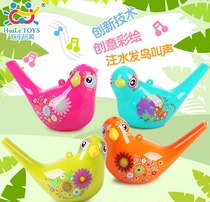Creative painted waterbird whistle toy blowing out bird call DIY voice cute whistle childrens whistle