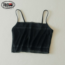 Lanben new summer sling anti-dew vest underwear bottoming horizontal chest chest non-slip light thin breast wrap women