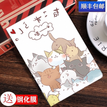 ipad10 2 protective sleeves 2019 new 10 2 inch flat 7th Love slapped 7 Cartoon Silicone Softshell Seventh Generation a2197 Computer All-bag Border Fall 7th Cute IP