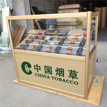 Tobacco display cabinet shop supermarket multi-function wine cabinet with lock combination counter cigarette cabinet bench simple cigarette cabinet