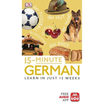  15-Minute German DK Ebook