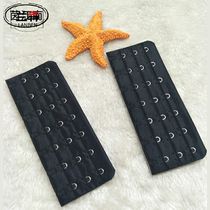 New midvein breasted body underwear breasted gold black waist clip 15-breasted extension buckle bra extended