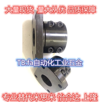 Guide shaft abutment bracket Type of separation STHPRB STHPR STHPCB STHPC16 20 25 30 30