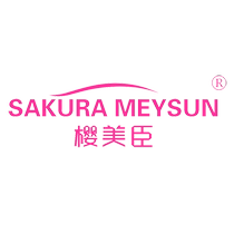 SAKURA MEYSUN Class 7 mechanical machine trademark transfer registration for sale brand R trademark