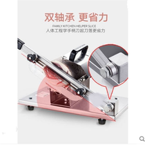 Small Chinese herbal medicine slicer household Panax notoginseng beef grass medicine machine commercial Automatic Electric cutting machine