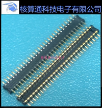 WP21-P050VA1-R8000 AA21-P050VA1-R8000 JAE Original 50pin 0 35mm