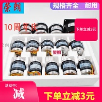 Wire cutting stepper motor fast and medium tap taper head 90BF006 Perforator 75 dual axis 55 Single axis 45BF003