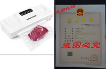 Vacuum Sealer NanaHome Automatic Handheld Vacuum Sealer Ma