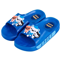 Childrens slippers mens summer autumn and winter cartoons home bathrooms bathing non-slip slippers girls