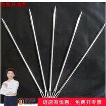 Large needle bookings voucher large binding needle manual binding needle sack sewing needle stainless steel needle