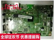  Brother 7360 7057 7055 7060 Lenovo 7400 7450 7650 motherboard Print interface board