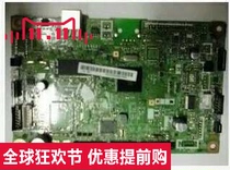 Brother 7360 7057 7055 7060 Lenovo 7400 7450 7650 motherboard print interface board