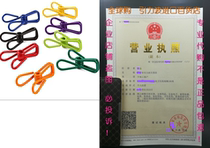 Yueton Pack of 30 Multi-purpose Clothesline Utility Clips