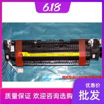 Fixing heating component HP 1020 1018 M1005 Canon 2900 3000 L100 L140 component