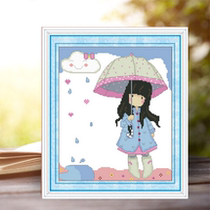 Lower Rainy Cross Embroidered 2022 New Thread Embroidered Children Room Small Pieces Portrait Bedroom Bedside Girl Simple Beginners
