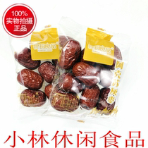 Kunyue good product Aksu gray jujube 6 kg Xinjiang red jujube 3A jujube